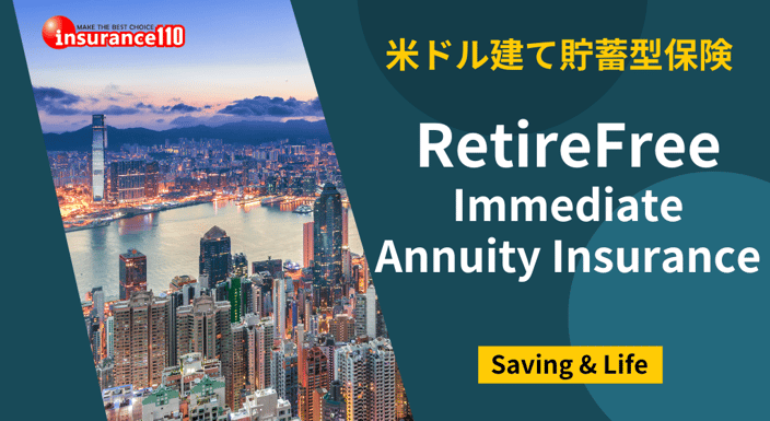 Sun Life Hong Kong-1